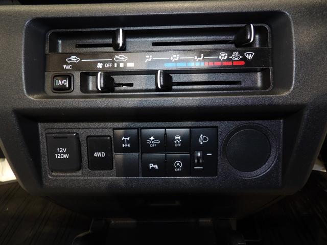 ハイゼットトラックスタンダード　農用スペシャル４ＷＤ　５ＭＴ　スマートアシスト　副変速機　デフロック　荷台作業灯　クリアランスソナー　アイドリングストップ　横滑り防止装置　ＡＢＳ　エアコン　パワステ（岩手県）の中古車