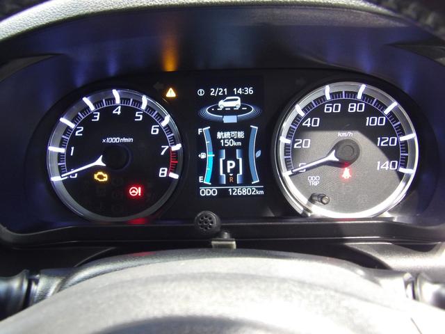 ムーヴカスタム RS SA4WD ターボ ナビ バックカメラ ETC スマートアシスト LEDヘッドライト アルミホイール フォグランプ キーレス エコアイドル 衝突回避支援 VSC TRC(岩手県)の中古車