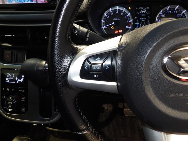 ムーヴカスタム RS SA4WD ターボ ナビ バックカメラ ETC スマートアシスト LEDヘッドライト アルミホイール フォグランプ キーレス エコアイドル 衝突回避支援 VSC TRC(岩手県)の中古車