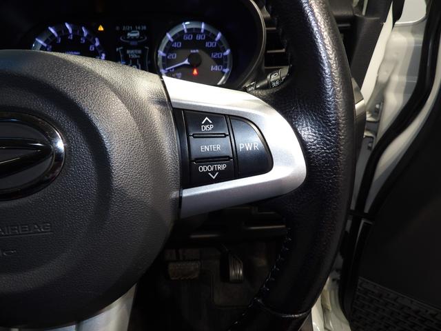 ムーヴカスタム RS SA4WD ターボ ナビ バックカメラ ETC スマートアシスト LEDヘッドライト アルミホイール フォグランプ キーレス エコアイドル 衝突回避支援 VSC TRC(岩手県)の中古車