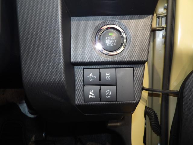 タフトＧ　ダーククロムベンチャー４ＷＤ　スカイフィールトップ　アダプティブクルーズ　　電子パーキングブレーキ　オートブレーキホールド　スマートアシスト　ＬＥＤヘッドライト　アルミホイール　シートヒーター　プッシュボタンスタート（岩手県）の中古車