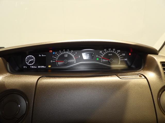 Ｎ−ＢＯＸＬ４ＷＤ　ナビ　ＥＴＣ　バックカメラ　両側スライドドア　ホンダセンシング　ＬＥＤヘッドライト　プッシュスタート　オートエアコン（岩手県）の中古車