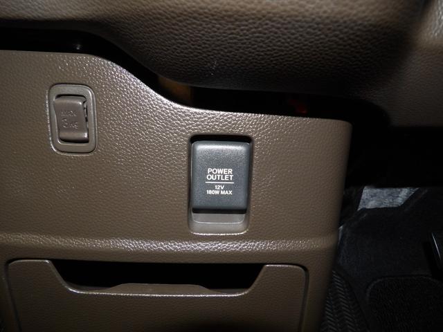 Ｎ−ＢＯＸＬ４ＷＤ　ナビ　ＥＴＣ　バックカメラ　両側スライドドア　ホンダセンシング　ＬＥＤヘッドライト　プッシュスタート　オートエアコン（岩手県）の中古車