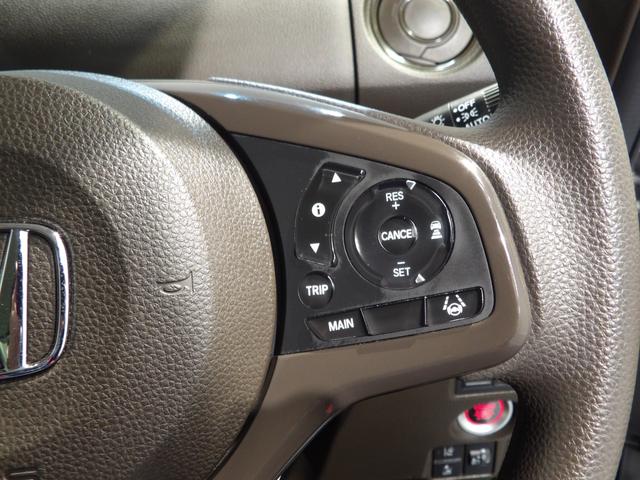 Ｎ−ＢＯＸＬ４ＷＤ　ナビ　ＥＴＣ　バックカメラ　両側スライドドア　ホンダセンシング　ＬＥＤヘッドライト　プッシュスタート　オートエアコン（岩手県）の中古車