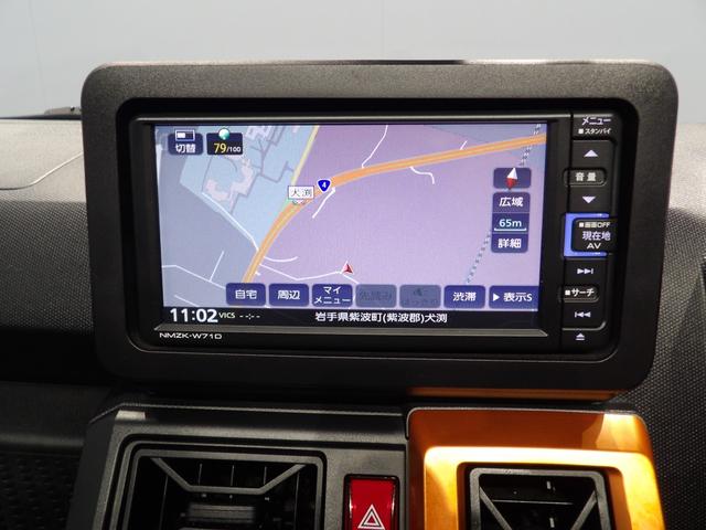 タフトＧ４ＷＤ　スマートアシスト　スカイフィールトップ　ＬＥＤヘッドライト　純正ナビ　バックカメラ　プッシュスタート　スマートキー　シートヒーター（岩手県）の中古車