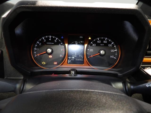 タフトＧ４ＷＤ　スマートアシスト　スカイフィールトップ　ＬＥＤヘッドライト　純正ナビ　バックカメラ　プッシュスタート　スマートキー　シートヒーター（岩手県）の中古車