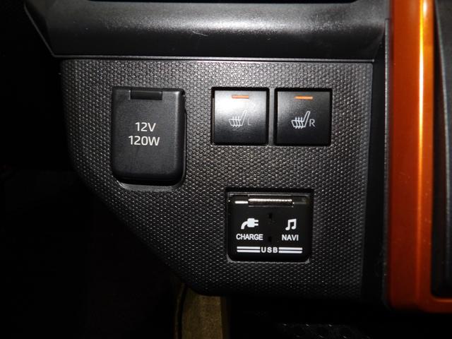 タフトＧ４ＷＤ　スマートアシスト　スカイフィールトップ　ＬＥＤヘッドライト　純正ナビ　バックカメラ　プッシュスタート　スマートキー　シートヒーター（岩手県）の中古車