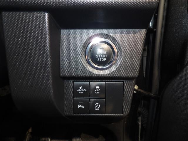 タフトＧ４ＷＤ　スマートアシスト　スカイフィールトップ　ＬＥＤヘッドライト　純正ナビ　バックカメラ　プッシュスタート　スマートキー　シートヒーター（岩手県）の中古車
