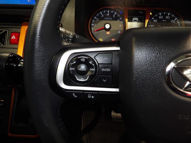 タフトＧ４ＷＤ　スマートアシスト　スカイフィールトップ　ＬＥＤヘッドライト　純正ナビ　バックカメラ　プッシュスタート　スマートキー　シートヒーター（岩手県）の中古車