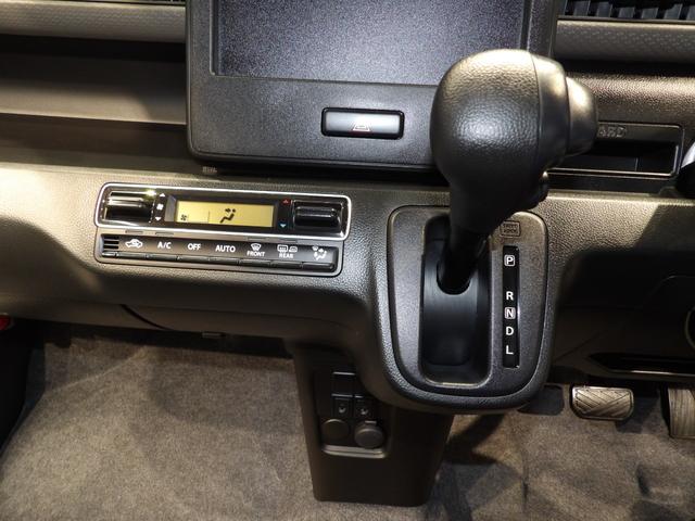 ワゴンRFX4WD スズキセーフティサポート デュアルカメラブレーキサポート 誤発進抑制機能 シートヒーター オートライトシステム プッシュスタート(岩手県)の中古車