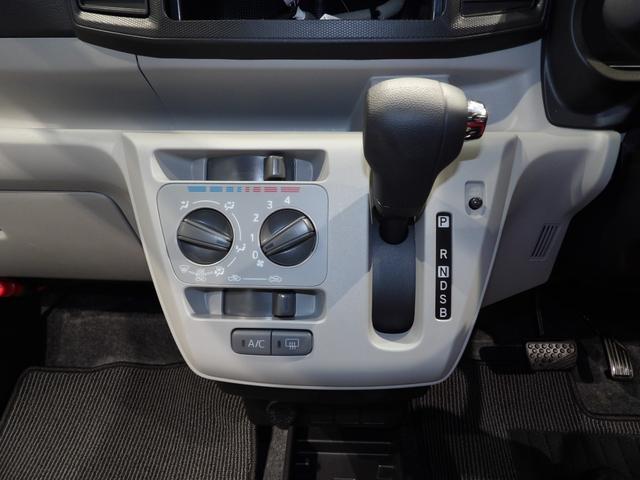 ミライースＸ　ＳＡIII４ＷＤ　ＬＥＤヘッドランプ　自発光式デジタルメーター　コーナーセンサー　１４インチフルホイールキャップ　衝突回避支援ブレーキスマートアシスト　電動格納式ヒーテッドドアミラー　キーレスエントリー（岩手県）の中古車