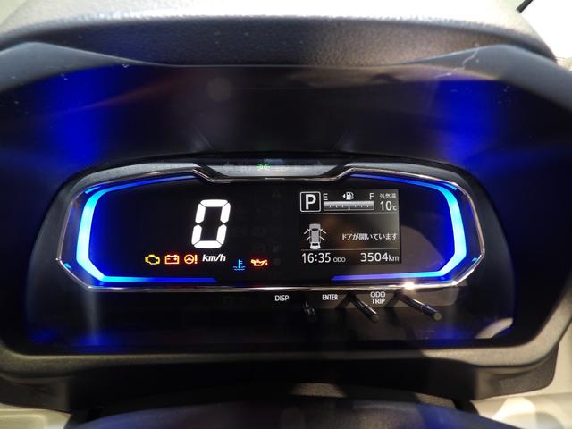 ミライースＸ　ＳＡIII４ＷＤ　ＬＥＤヘッドランプ　自発光式デジタルメーター　コーナーセンサー　１４インチフルホイールキャップ　衝突回避支援ブレーキスマートアシスト　電動格納式ヒーテッドドアミラー　キーレスエントリー（岩手県）の中古車