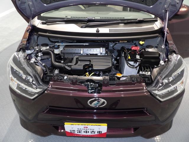 ミライースＸ　ＳＡIII４ＷＤ　ＬＥＤヘッドランプ　自発光式デジタルメーター　コーナーセンサー　１４インチフルホイールキャップ　衝突回避支援ブレーキスマートアシスト　電動格納式ヒーテッドドアミラー　キーレスエントリー（岩手県）の中古車