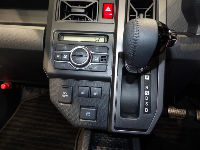 タフトＧ　クロムベンチャー４ＷＤ　ガラスルーフ　メッキエクステリア　アルミホイール　運転席助手席シートヒーター　アダプティブクルーズコントロール　　ＬＥＤヘッドライト　イモビライザー機能付きキーフリーシステム（岩手県）の中古車