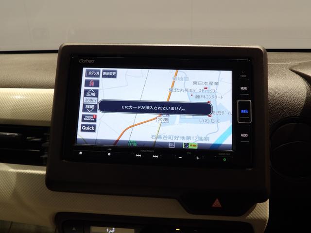 Ｎ−ＷＧＮＬホンダセンシングホンダセンシング　４ＷＤ　ＬＥＤヘッドライト　スマートキー　プッシュスタート　オートエアコン　オートリトラミラー　サイドエアバッグ　　衝突軽減ブレーキ　充電用ＵＳＢ端子（岩手県）の中古車