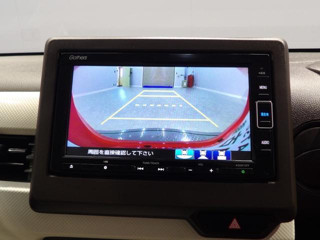 Ｎ−ＷＧＮＬホンダセンシングホンダセンシング　４ＷＤ　ＬＥＤヘッドライト　スマートキー　プッシュスタート　オートエアコン　オートリトラミラー　サイドエアバッグ　　衝突軽減ブレーキ　充電用ＵＳＢ端子（岩手県）の中古車
