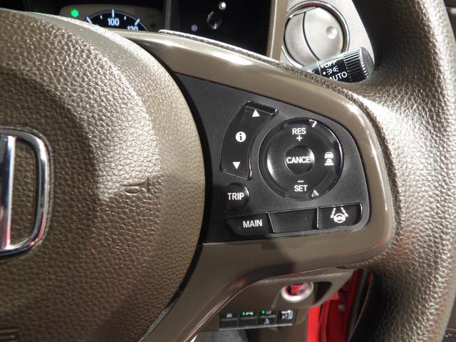 Ｎ−ＷＧＮＬホンダセンシングホンダセンシング　４ＷＤ　ＬＥＤヘッドライト　スマートキー　プッシュスタート　オートエアコン　オートリトラミラー　サイドエアバッグ　　衝突軽減ブレーキ　充電用ＵＳＢ端子（岩手県）の中古車