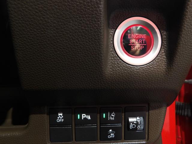 Ｎ−ＷＧＮＬホンダセンシングホンダセンシング　４ＷＤ　ＬＥＤヘッドライト　スマートキー　プッシュスタート　オートエアコン　オートリトラミラー　サイドエアバッグ　　衝突軽減ブレーキ　充電用ＵＳＢ端子（岩手県）の中古車