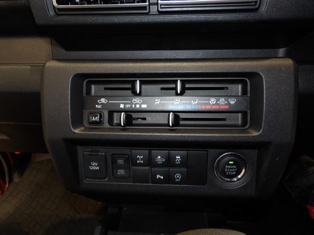 ハイゼットトラックジャンボエクストラ４ＷＤ　ＡＴ　ＬＥＤヘッドライト　プッシュボタンスタート　キーレスエントリー　パワーウィンドウ　　ＬＥＤ荷台大型作業灯　電動格納式ドアミラー　運転席助手席シートスライド＆リクライニング（岩手県）の中古車