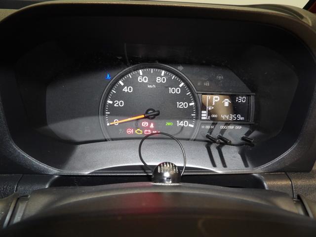 ハイゼットトラックジャンボエクストラ４ＷＤ　ＡＴ　ＬＥＤヘッドライト　プッシュボタンスタート　キーレスエントリー　パワーウィンドウ　　ＬＥＤ荷台大型作業灯　電動格納式ドアミラー　運転席助手席シートスライド＆リクライニング（岩手県）の中古車