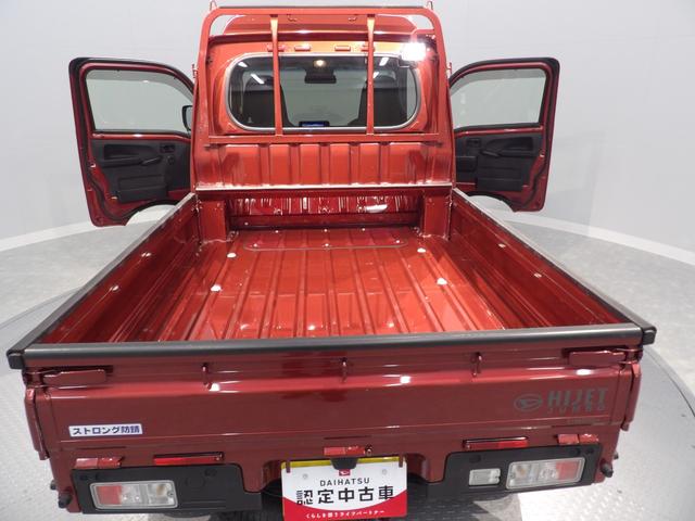 ハイゼットトラックジャンボエクストラ４ＷＤ　ＡＴ　ＬＥＤヘッドライト　プッシュボタンスタート　キーレスエントリー　パワーウィンドウ　　ＬＥＤ荷台大型作業灯　電動格納式ドアミラー　運転席助手席シートスライド＆リクライニング（岩手県）の中古車