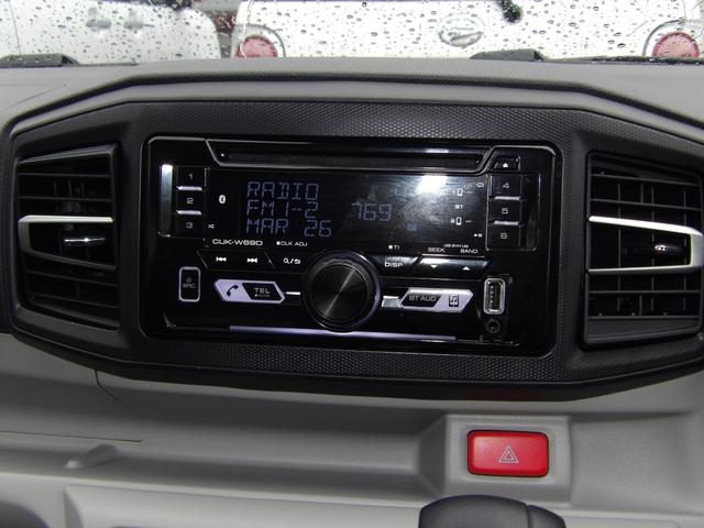 ミライースX リミテッドSAIII4WD 衝突回避支援システム スマートアシストIII LEDヘッドランプ CDステレオ キーレスエントリー 電動格納ミラー オートエアコン コーナーセンサー(岩手県)の中古車