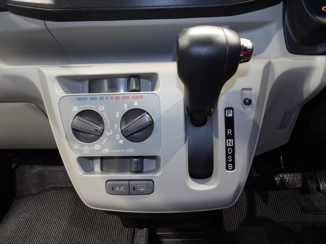 ミライースX リミテッドSAIII4WD 衝突回避支援システム スマートアシストIII LEDヘッドランプ CDステレオ キーレスエントリー 電動格納ミラー オートエアコン コーナーセンサー(岩手県)の中古車