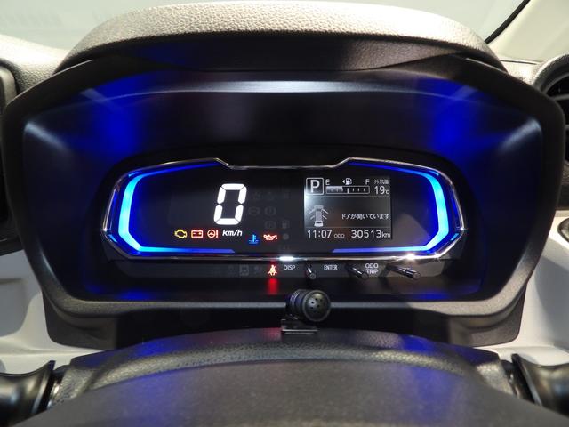 ミライースX リミテッドSAIII4WD 衝突回避支援システム スマートアシストIII LEDヘッドランプ CDステレオ キーレスエントリー 電動格納ミラー オートエアコン コーナーセンサー(岩手県)の中古車