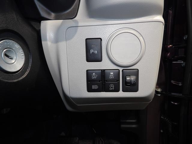 ミライースX リミテッドSAIII4WD 衝突回避支援システム スマートアシストIII LEDヘッドランプ CDステレオ キーレスエントリー 電動格納ミラー オートエアコン コーナーセンサー(岩手県)の中古車