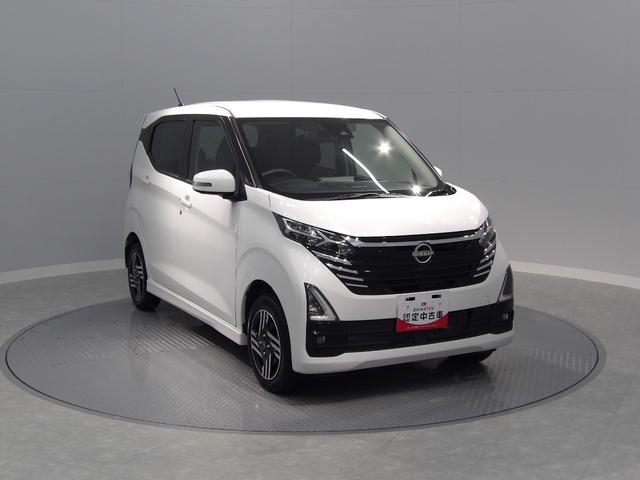 デイズハイウェイスター X プロパイロットエディション4WD プロパイロット 純正ナビ バックカメラ スマートキー LEDヘッドライト アルミホイール フルオートエアコン 衝突被害軽減ブレーキ ETC オートマチックハイビーム シートヒーター(岩手県)の中古車