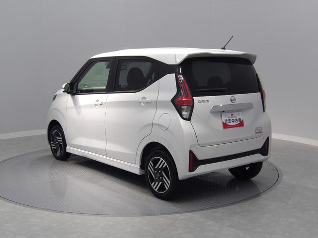 デイズハイウェイスター X プロパイロットエディション4WD プロパイロット 純正ナビ バックカメラ スマートキー LEDヘッドライト アルミホイール フルオートエアコン 衝突被害軽減ブレーキ ETC オートマチックハイビーム シートヒーター(岩手県)の中古車