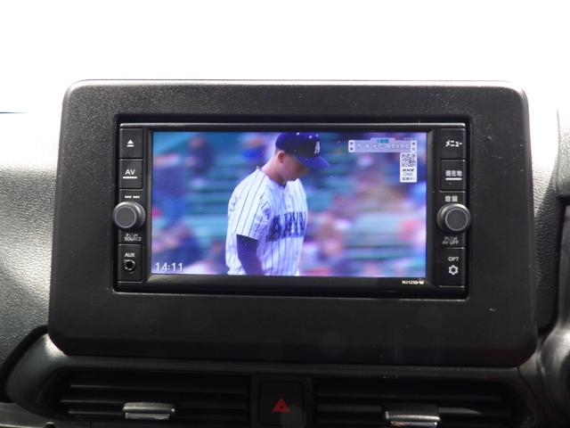 デイズハイウェイスター X プロパイロットエディション4WD プロパイロット 純正ナビ バックカメラ スマートキー LEDヘッドライト アルミホイール フルオートエアコン 衝突被害軽減ブレーキ ETC オートマチックハイビーム シートヒーター(岩手県)の中古車