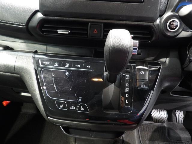 デイズハイウェイスター X プロパイロットエディション4WD プロパイロット 純正ナビ バックカメラ スマートキー LEDヘッドライト アルミホイール フルオートエアコン 衝突被害軽減ブレーキ ETC オートマチックハイビーム シートヒーター(岩手県)の中古車