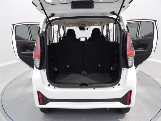 デイズハイウェイスター X プロパイロットエディション4WD プロパイロット 純正ナビ バックカメラ スマートキー LEDヘッドライト アルミホイール フルオートエアコン 衝突被害軽減ブレーキ ETC オートマチックハイビーム シートヒーター(岩手県)の中古車