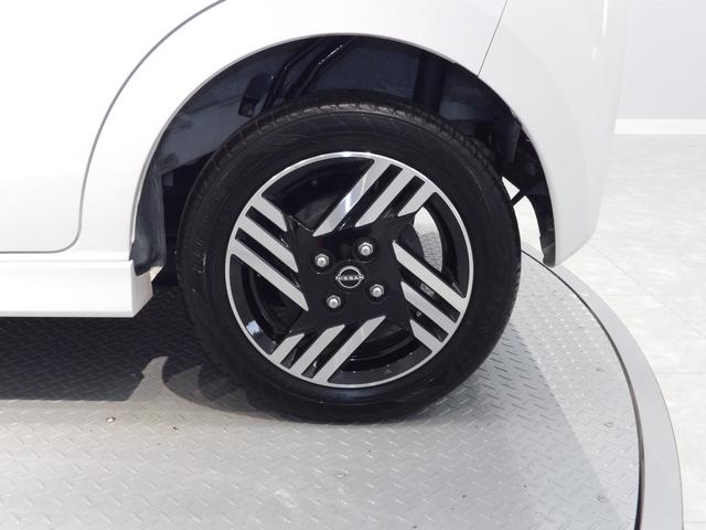 デイズハイウェイスター X プロパイロットエディション4WD プロパイロット 純正ナビ バックカメラ スマートキー LEDヘッドライト アルミホイール フルオートエアコン 衝突被害軽減ブレーキ ETC オートマチックハイビーム シートヒーター(岩手県)の中古車