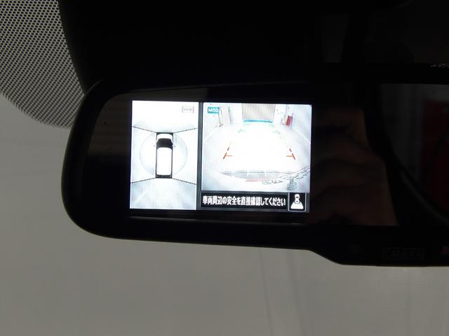 デイズハイウェイスター X プロパイロットエディション4WD プロパイロット 純正ナビ バックカメラ スマートキー LEDヘッドライト アルミホイール フルオートエアコン 衝突被害軽減ブレーキ ETC オートマチックハイビーム シートヒーター(岩手県)の中古車