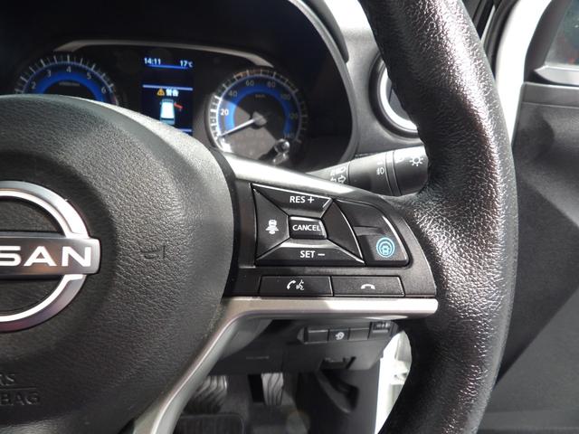 デイズハイウェイスター X プロパイロットエディション4WD プロパイロット 純正ナビ バックカメラ スマートキー LEDヘッドライト アルミホイール フルオートエアコン 衝突被害軽減ブレーキ ETC オートマチックハイビーム シートヒーター(岩手県)の中古車