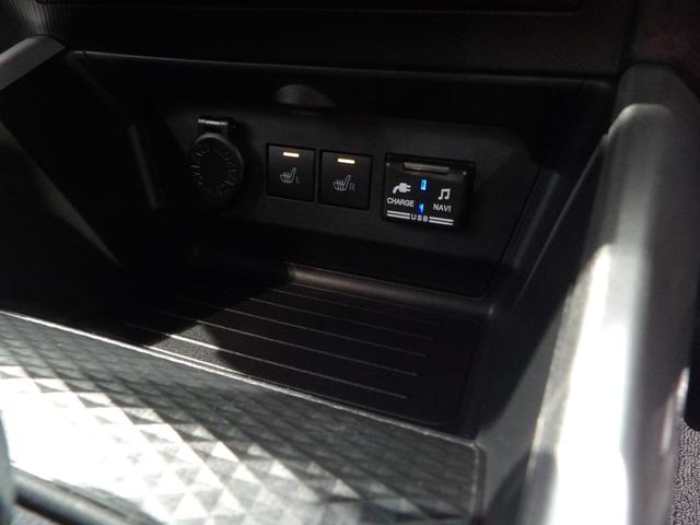 ロッキーXナビ バックカメラ ドライブレコーダー 4WD エアロパーツ オートエアコン プッシュスタート 衝突回避支援ブレーキスマートアシスト イモビライザー機能付きキーフリーシステム(岩手県)の中古車