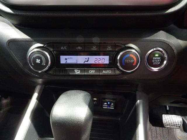 ロッキーXナビ バックカメラ ドライブレコーダー 4WD エアロパーツ オートエアコン プッシュスタート 衝突回避支援ブレーキスマートアシスト イモビライザー機能付きキーフリーシステム(岩手県)の中古車