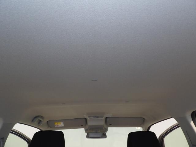 フレアハイブリッドＸＳハイブリッド　４ＷＤ　セーフティサポート　ＬＥＤヘッドライト　スマートキー　シートヒーター　アルミホイール　電動格納ミラー　プッシュスタート　オートエアコン　衝突被害軽減ブレーキ　誤発進抑制機能（岩手県）の中古車