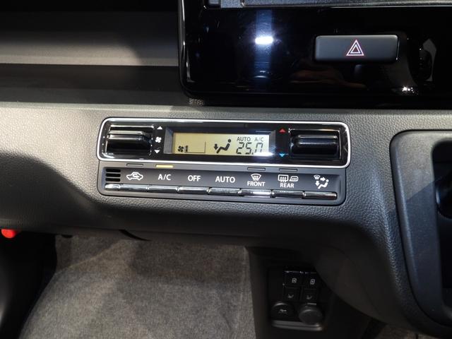 フレアハイブリッドＸＳハイブリッド　４ＷＤ　セーフティサポート　ＬＥＤヘッドライト　スマートキー　シートヒーター　アルミホイール　電動格納ミラー　プッシュスタート　オートエアコン　衝突被害軽減ブレーキ　誤発進抑制機能（岩手県）の中古車