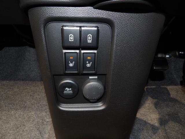 フレアハイブリッドＸＳハイブリッド　４ＷＤ　セーフティサポート　ＬＥＤヘッドライト　スマートキー　シートヒーター　アルミホイール　電動格納ミラー　プッシュスタート　オートエアコン　衝突被害軽減ブレーキ　誤発進抑制機能（岩手県）の中古車