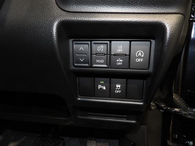 フレアハイブリッドＸＳハイブリッド　４ＷＤ　セーフティサポート　ＬＥＤヘッドライト　スマートキー　シートヒーター　アルミホイール　電動格納ミラー　プッシュスタート　オートエアコン　衝突被害軽減ブレーキ　誤発進抑制機能（岩手県）の中古車