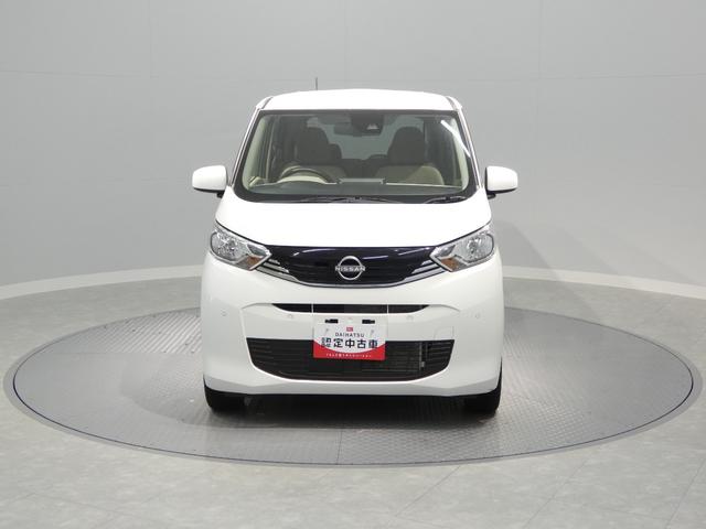 デイズＸ４ＷＤ　ナビ　バックカメラ　インテリジェントキー　衝突回避支援システム　　ＥＴＣ　オートエアコン　アイドリングストップ　シートヒーター（岩手県）の中古車
