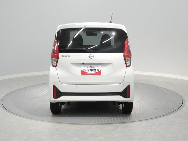 デイズＸ４ＷＤ　ナビ　バックカメラ　インテリジェントキー　衝突回避支援システム　　ＥＴＣ　オートエアコン　アイドリングストップ　シートヒーター（岩手県）の中古車