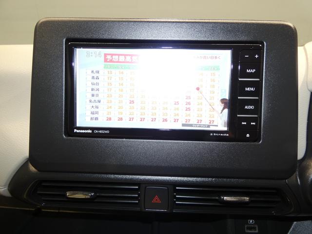 デイズＸ４ＷＤ　ナビ　バックカメラ　インテリジェントキー　衝突回避支援システム　　ＥＴＣ　オートエアコン　アイドリングストップ　シートヒーター（岩手県）の中古車