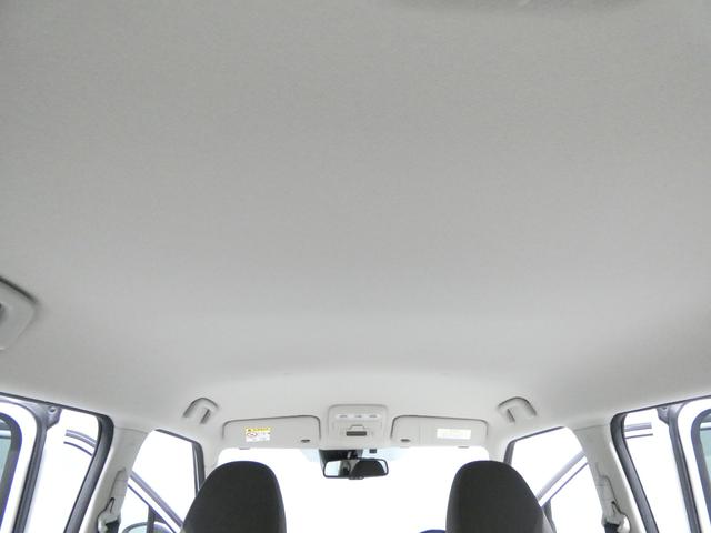 デイズＸ４ＷＤ　ナビ　バックカメラ　インテリジェントキー　衝突回避支援システム　　ＥＴＣ　オートエアコン　アイドリングストップ　シートヒーター（岩手県）の中古車