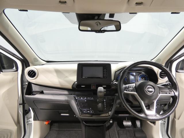 デイズＸ４ＷＤ　ナビ　バックカメラ　インテリジェントキー　衝突回避支援システム　　ＥＴＣ　オートエアコン　アイドリングストップ　シートヒーター（岩手県）の中古車