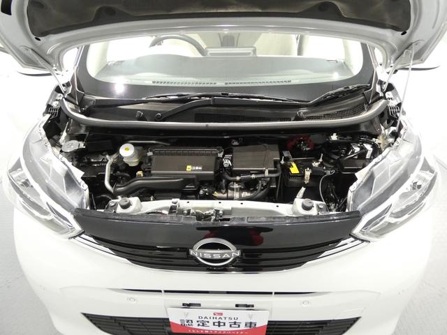 デイズＸ４ＷＤ　ナビ　バックカメラ　インテリジェントキー　衝突回避支援システム　　ＥＴＣ　オートエアコン　アイドリングストップ　シートヒーター（岩手県）の中古車