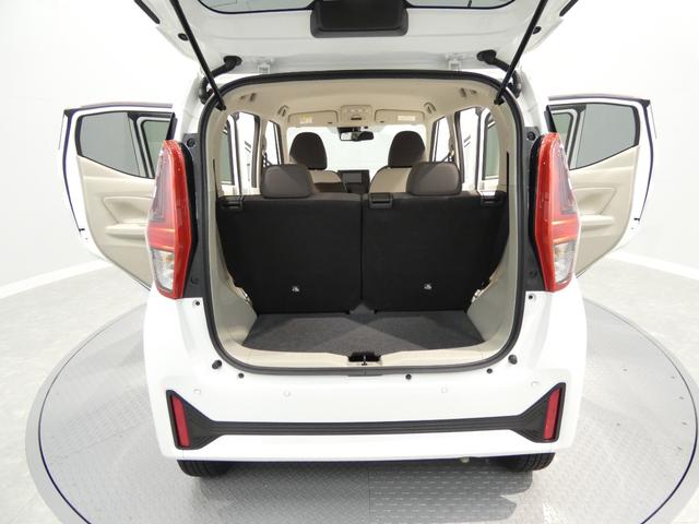 デイズＸ４ＷＤ　ナビ　バックカメラ　インテリジェントキー　衝突回避支援システム　　ＥＴＣ　オートエアコン　アイドリングストップ　シートヒーター（岩手県）の中古車